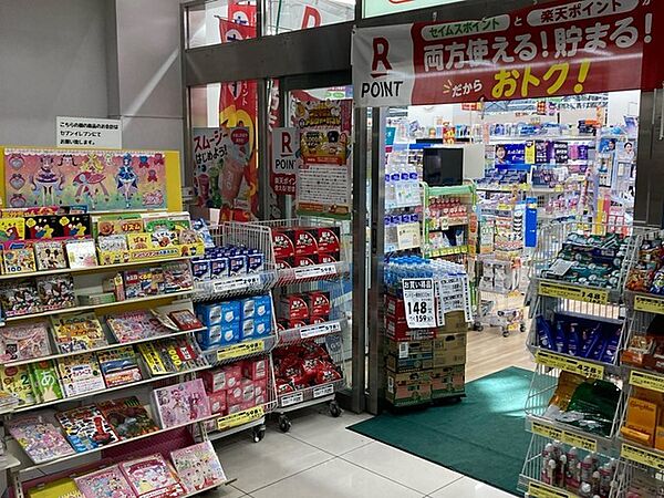 ドラッグセイムス勝どき1丁目店（306m）