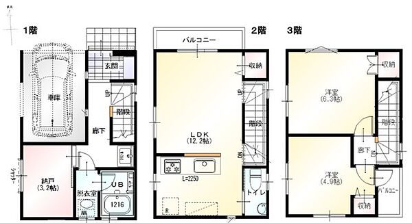 間取り：313004847608