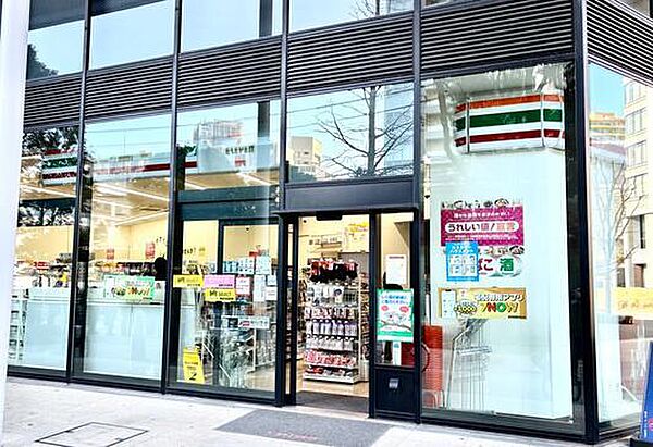 セブンイレブン勝どき5丁目店（408m）