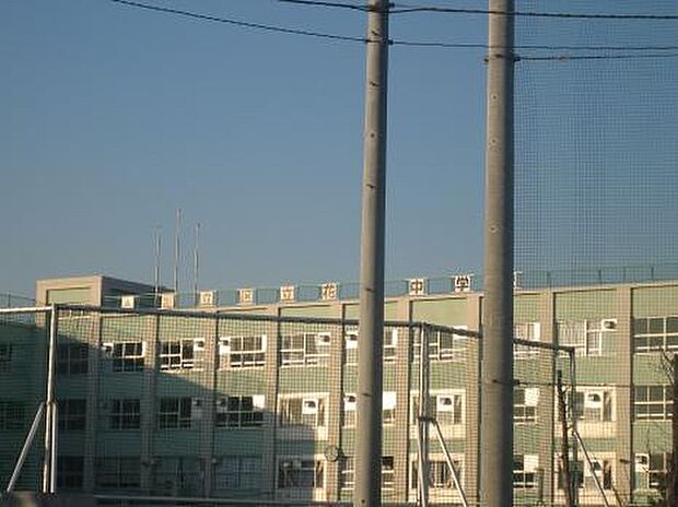 足立区立花畑中学校(792m)