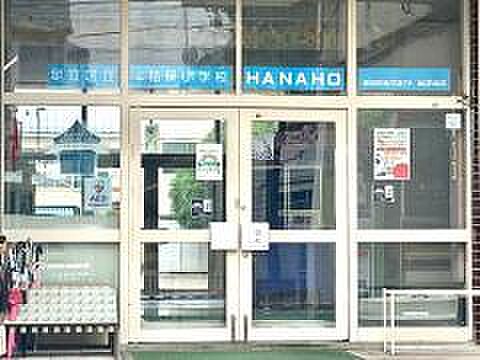 まなびの森保育園竹ノ塚(402m)
