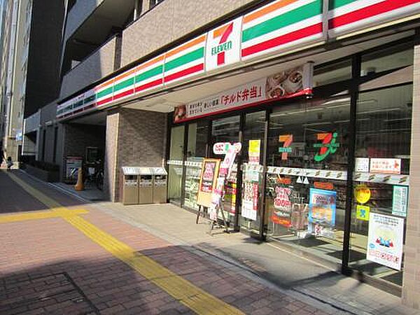 セブンイレブン文京小石川4丁目店（305m）