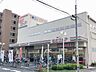 周辺：東武ストア西尾久店（655m）