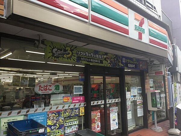 セブンイレブン南千住7丁目店（109m）