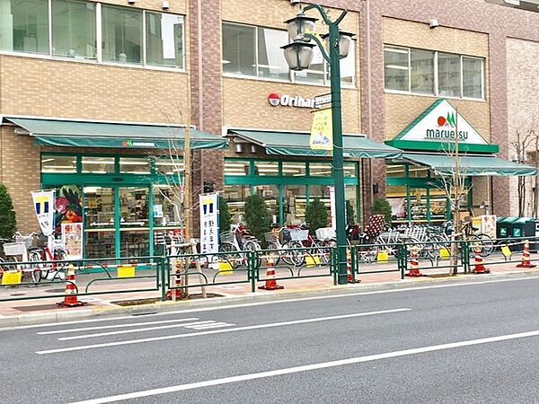 マルエツ西日暮里店（495m）