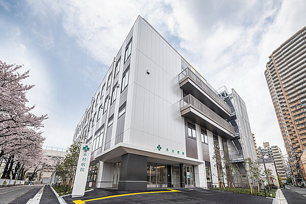 三ノ輪病院（544m）