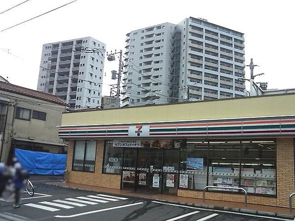 セブンイレブン荒川東日暮里3丁目東店（486m）