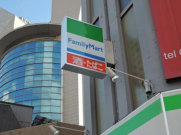 ファミリーマート三ノ輪店（176m）