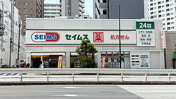ドラッグセイムス三ノ輪店（58m）