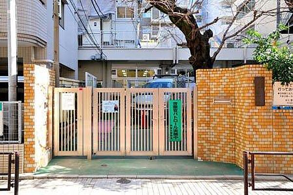 本郷保育園（325m）