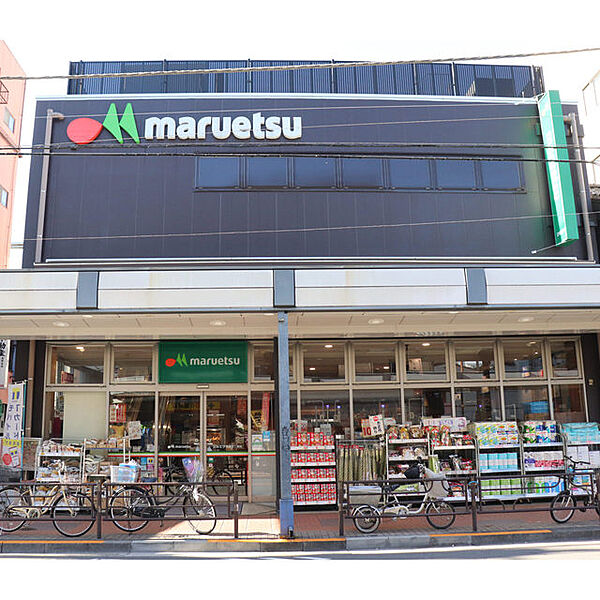 マルエツ浅草四丁目店（214m）