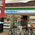 周辺：ファミリーマート花やしき遊園地前店（228m）