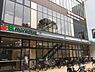 周辺：マルエツ江戸川橋店（238m）
