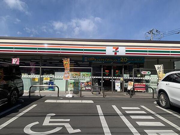 セブンイレブン和光白子3丁目店（185m）