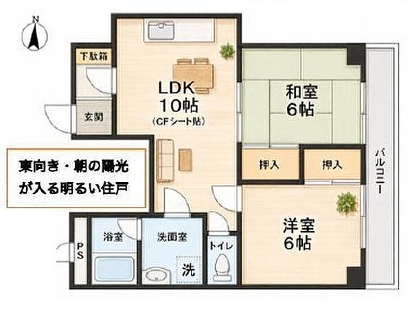 間取り：313004871815