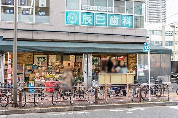 ワイズマート辰巳店（733m）
