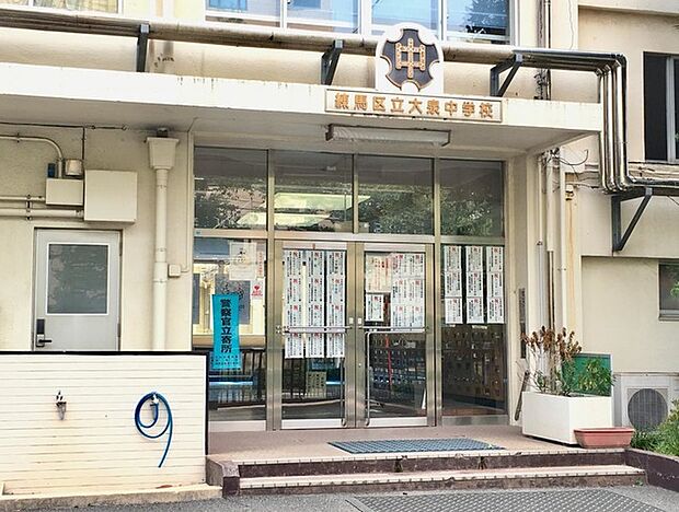 練馬区立大泉学園中学校（800m）