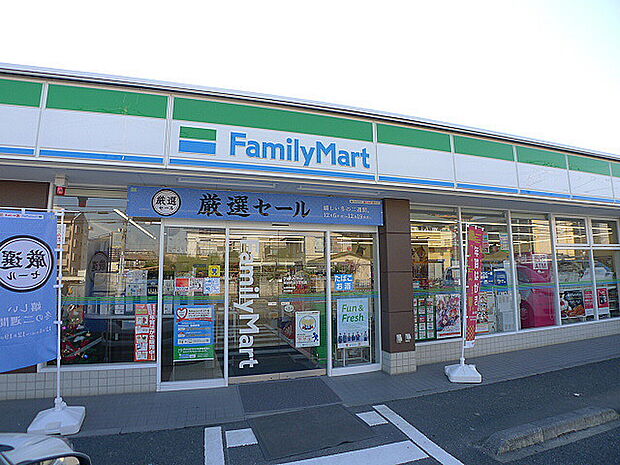 ファミリーマート越谷宮本町店（74m）