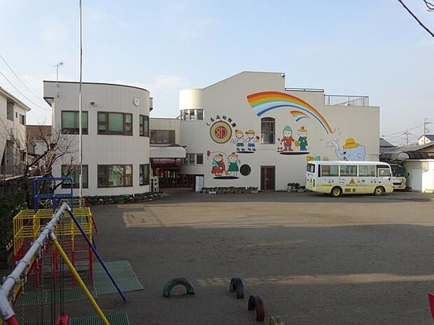 越谷くるみ幼稚園(800m)