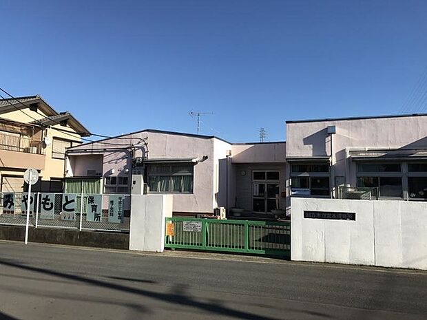 宮本保育所（550m）