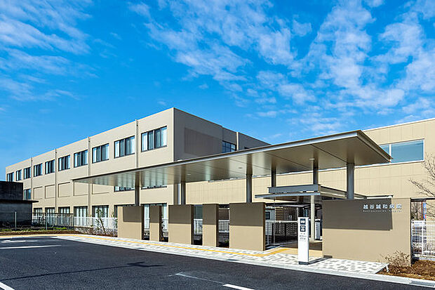 医療法人社団協友会越谷誠和病院(750m)