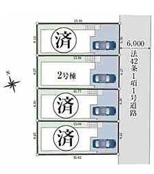 東京都練馬区谷原４丁目
