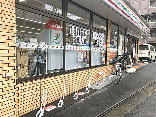セブンイレブン 板橋大山公園前店(450m)