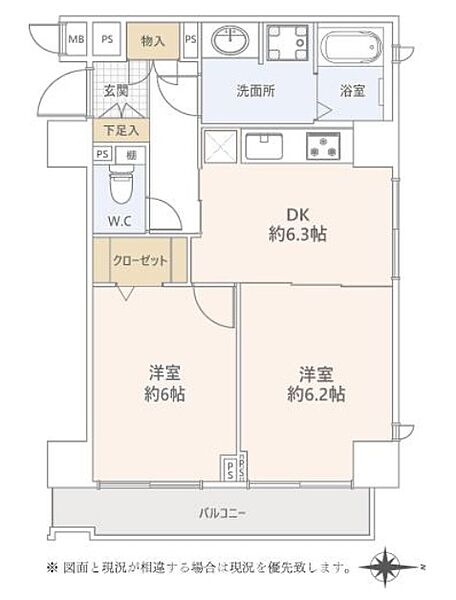 間取り：313004890460