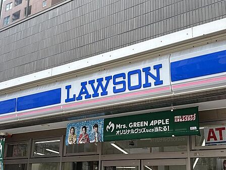 ローソン台東三ノ輪一丁目店(273m)