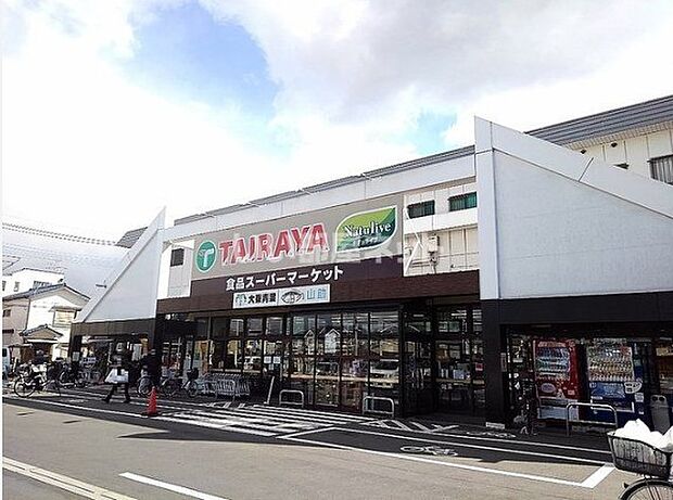 TAIRAYA草加店（608m）