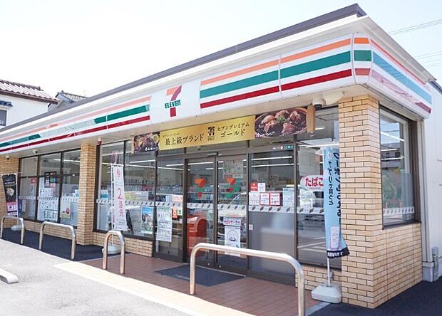 セブンイレブンそうか公園通り店(250m)