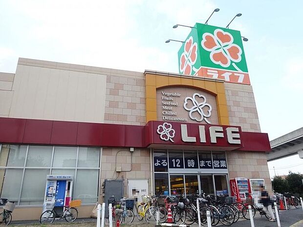 ライフ扇大橋駅前店(300m)