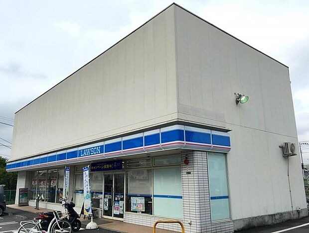 ローソン 足立扇三丁目店(600m)