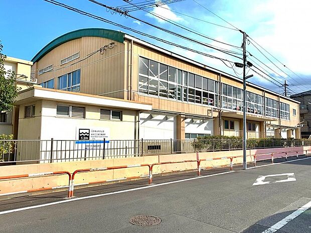 足立区立東伊興小学校（300m）