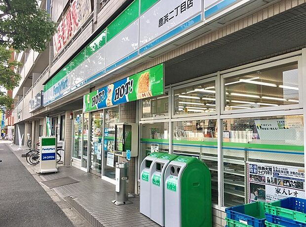 ファミリーマート鹿浜二丁目店（450m）