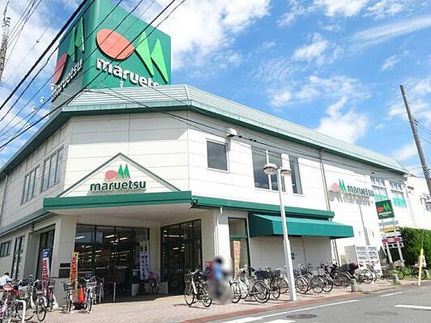 マルエツ西新井店（700m）