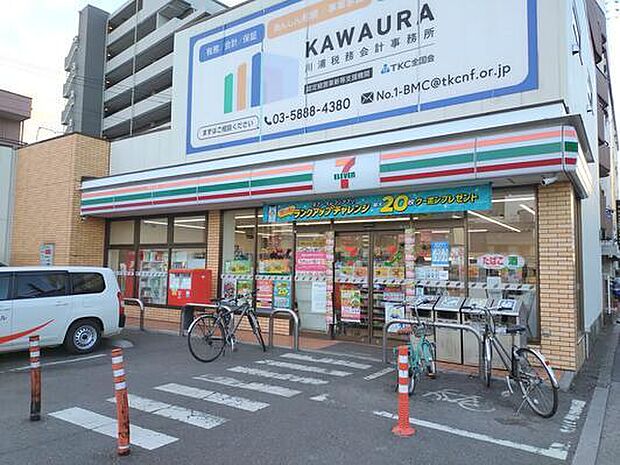 セブンイレブン足立西新井栄町3丁目店(400m)