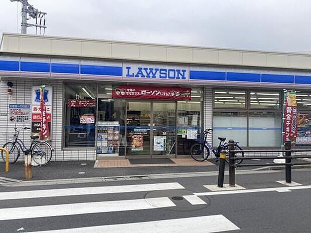 ローソン足立栗原一丁目店（600m）