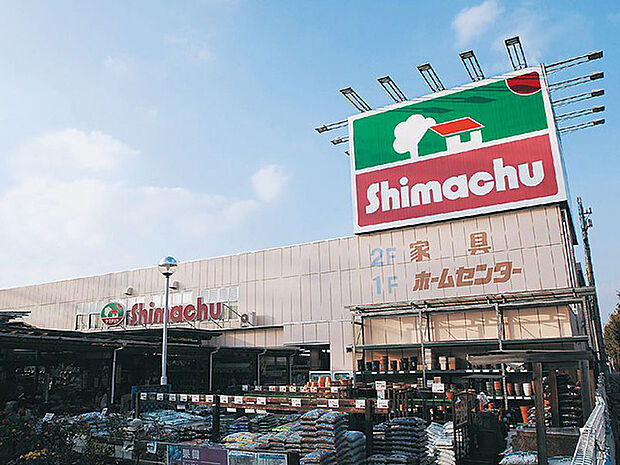 島忠越谷店(1000m)