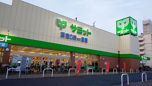 サミットストア保木間店(450m)
