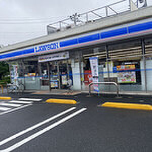 ローソン足立六月一丁目店(700m)