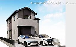 埼玉県川口市坂下町２丁目