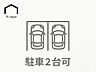 その他：駐車2台可