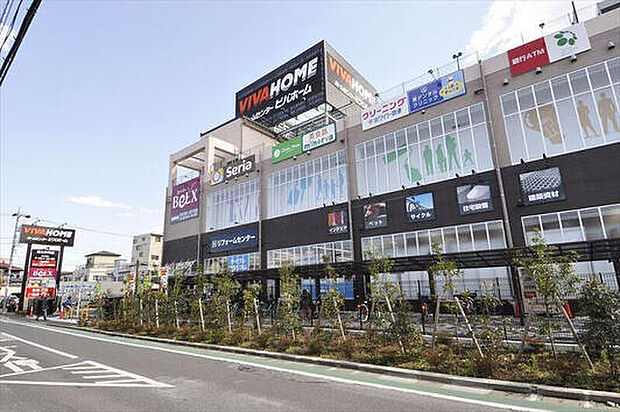 ベルクス足立神明店（300m）