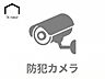 その他：防犯カメラ