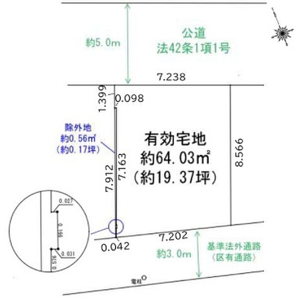 区画図：313004725443