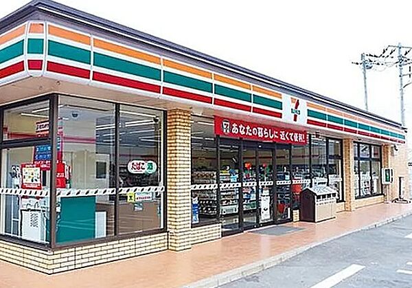 セブンイレブン足立江北3丁目店（110m）