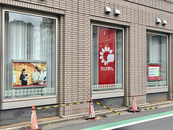 千葉銀行篠崎支店（617m）