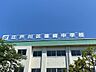 周辺：江戸川区立篠崎中学校（220m）
