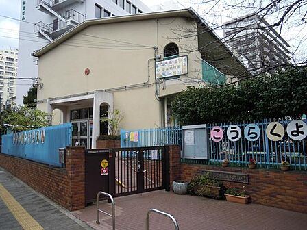 文京区立後楽幼稚園(321m)